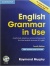 ENGLISH GRAMMA USE